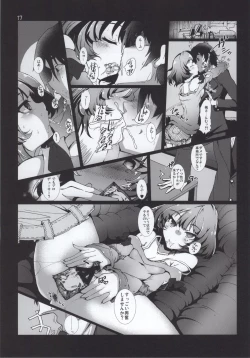 Page 16 of Takagaki Kaede TanAi