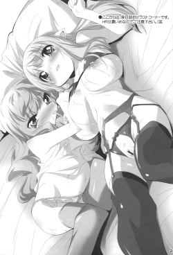 Page 23 of Koi no Mahou de PON!!