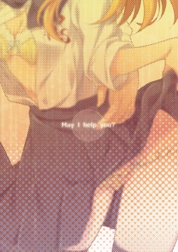 Page 30 of Nozaki-kun, Watashi ni Tetsudaeru koto, Aru?