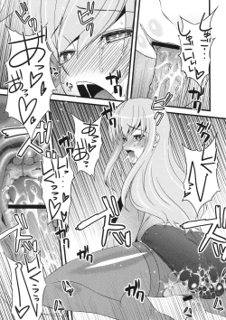 Page 13 of Tensai Shoujo no Spekulatius