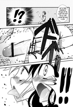 Page 33 of D no Mahou Shoujo Soushuuhen