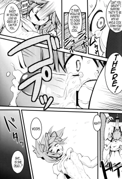 Page 9 of D no Mahou Shoujo Soushuuhen