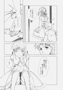 Page 11 of Royal Black