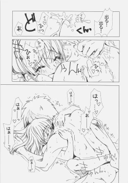 Page 30 of Royal Black