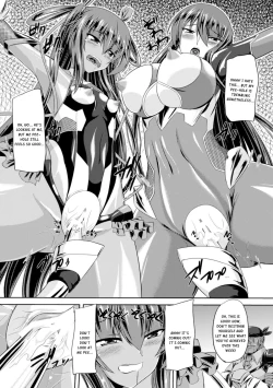 Page 33 of Taimanin Yukikaze2