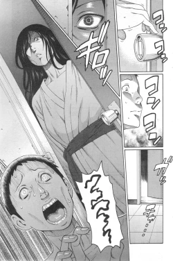 Page 101 of Madam Palace