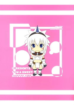 Page 18 of Kirinsan to