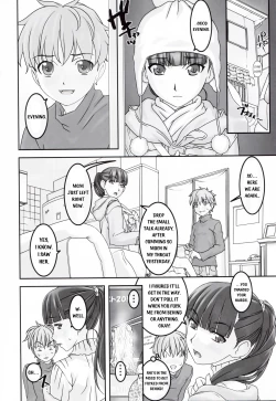 Page 7 of Koibito Ijou Tomodachi Miman
