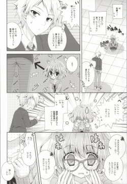 Page 11 of Megane na Yuuutsu