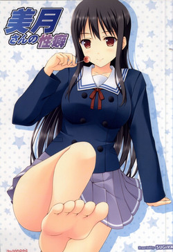 Download Mitsuki-san no Seiheki