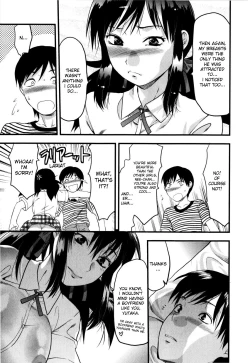 Page 101 of Mecha Love☆