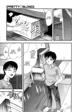 Page 75 of Mecha Love☆