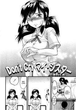 Page 96 of Mecha Love☆