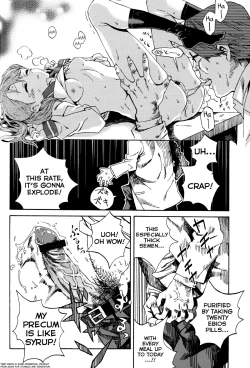 Page 16 of Mirai ni Kiss wo!