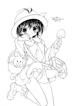 Page 6 of Anahori musume no... tokushu Training Jumbigou