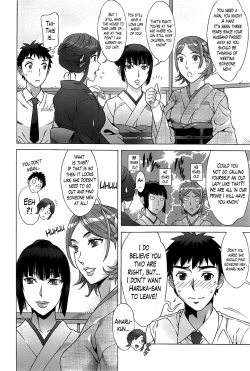 Page 112 of Ran Kon Ch. 1-7