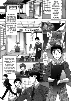 Page 4 of Ran Kon Ch. 1-7