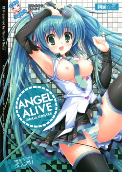 Page 1 of ANGEL ALIVE