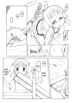 Page 11 of Hirogacchau no ga ii no | Stretching Myself Wide Feels So Good!