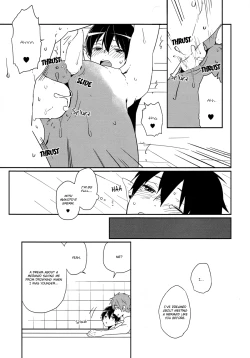Page 31 of Tadashii Ningyo no Aishikata
