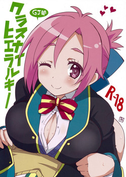 Download Class-nai Hierarchy