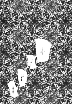 Page 17 of "Shojo" Marie Ange Oujo ga Kanraku shita Hi "Kishi"