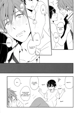 Page 16 of Tadashii Ningyo no Aishikata