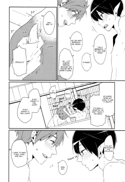 Page 25 of Tadashii Ningyo no Aishikata