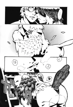 Page 12 of Jingai Shunman 6