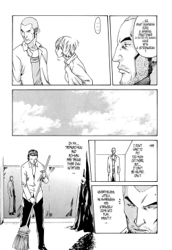 Page 15 of Kisei Juui SuzuneVol.0211