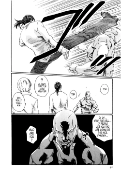 Page 42 of Kisei Juui SuzuneVol.0211