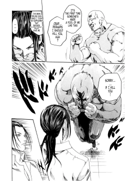 Page 44 of Kisei Juui SuzuneVol.0211