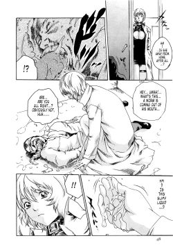 Page 48 of Kisei Juui SuzuneVol.0211