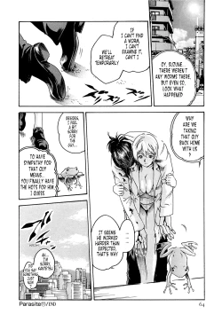 Page 64 of Kisei Juui SuzuneVol.0211