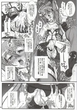 Page 11 of Honey Bullet