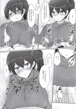 Page 10 of Kaga-san no Paizuri Senyou Oppai Onaho