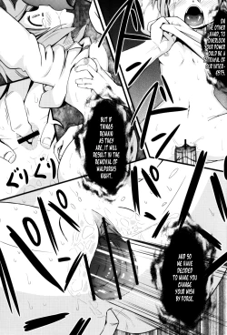 Page 5 of D no Mahou Shoujo Soushuuhen