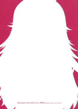 Page 26 of Oazuke Darling