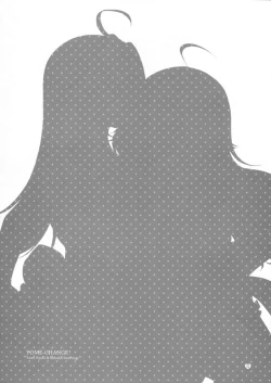 Page 16 of Yome-Change!