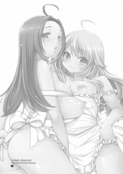 Page 8 of Yome-Change!