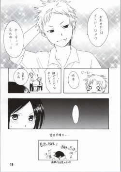 Page 15 of Isshuukan Friex. - ONE WEEK FRIEX.