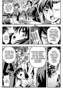 Page 10 of FallenXXangeL5 Yinsu No Amatsushimai