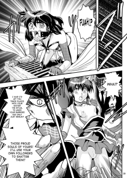 Page 38 of FallenXXangeL5 Yinsu No Amatsushimai