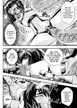 Page 30 of FallenXXangeL6 Yinhuan No ai to Mai