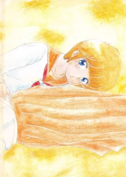 Page 3 of ORANGE SQUASH 2