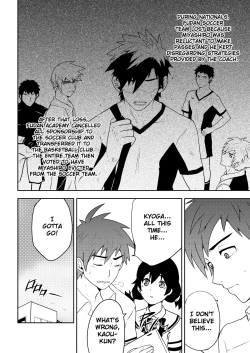 Page 15 of DETENTION