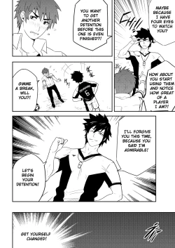 Page 18 of DETENTION