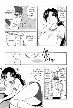 Page 12 of Okusan Volley | Madam Volleyball Ch. 1
