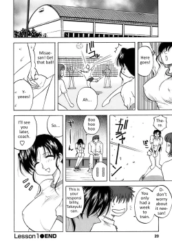 Page 21 of Okusan Volley | Madam Volleyball Ch. 1