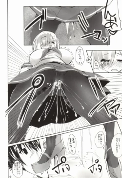 Page 3 of Hama to Umi to Omorashi